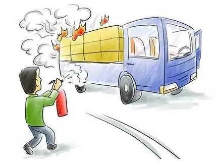 保定消防工程公司提醒:駕車外出時(shí)要防范汽車著火 車上常備滅火器