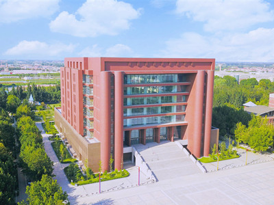 河北大學(xué)圖書館